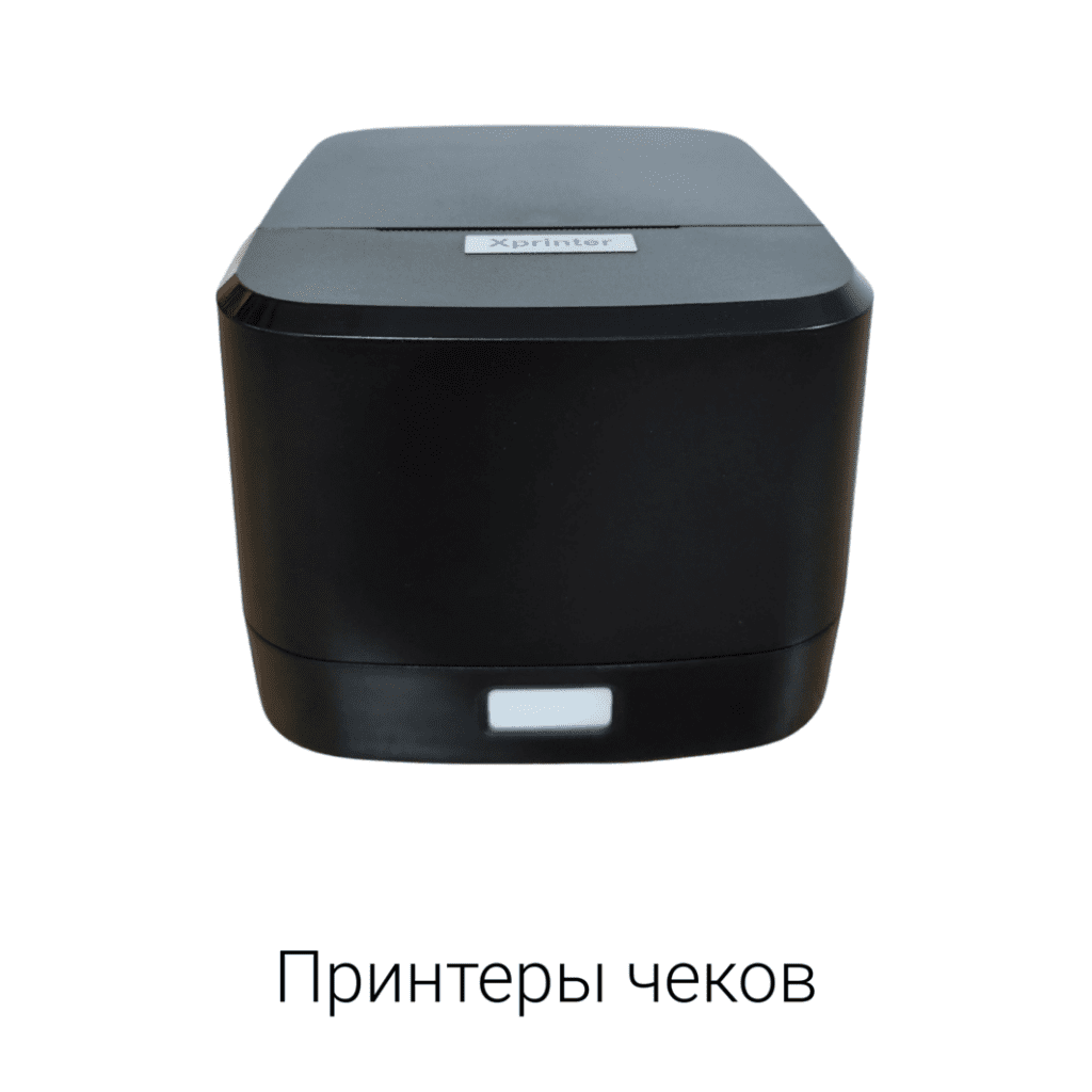 Драйвер для чековых принтеров - Xprinter: Шириной 58mm/ 80mm
При настройки принтера с авто резчиком Xprinter
Необходимо выбрать ширину принтера, образно: 80C - ( C - обозначает авто резчик )
В данной утилите есть возможность настройки интерфейсов:USB/Ethernet/Wifi